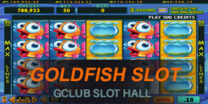 Gclub สล็อตปลาทอง